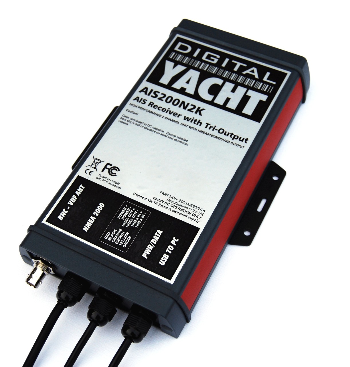 DIGITAL YACHT AIS200N2K AIS RECEIVER (NMEA0183/2000)