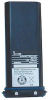 Icom BP-252 M33 LION Battery