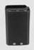 Icom BP85 M7 BATTERY