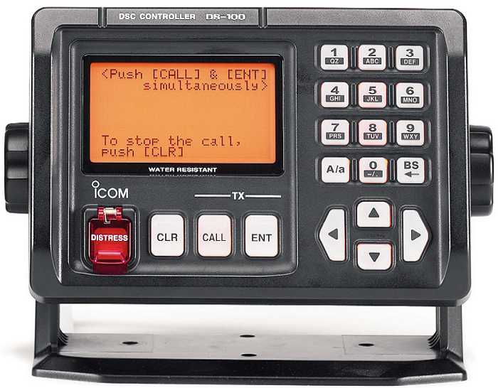 Icom DSC 100 MKII DSC Upgrade Option