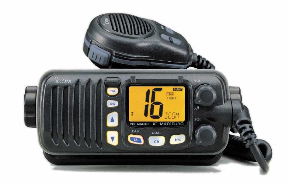 Icom M401 Fixed VHF (DSC Compatible)