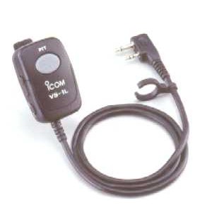 Icom Vox/ptt Switch Unit