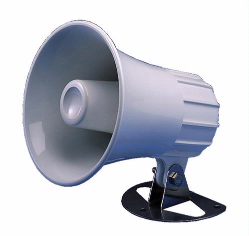 Standard Horizon 220SW 5 Inch Loud Hailer Horn