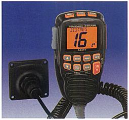 Standard CMB25 Command Mic
