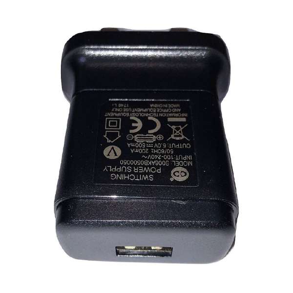 Standard Horizon SAD-27C UK/EU Charger for HX300E