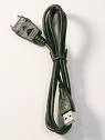 Thuraya SO2510/2520 USB DATA CABLE