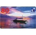THURAYA TOP UP SCRATCH CARD 160 UNIT