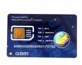 THURAYA PRE-PAID SUPERSIM
